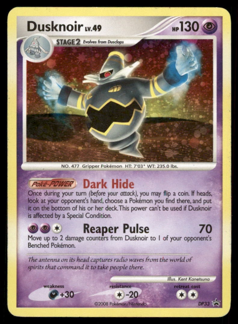 Dusknoir Diamond and Pearl Promos #DP33 Holo Pokemon Card: We offer combined shipping on multiple items. Buyers may also arrange their own shipping. LiveShipping is a separate and independent option for shipping that is NOT a part of the auction house or thei