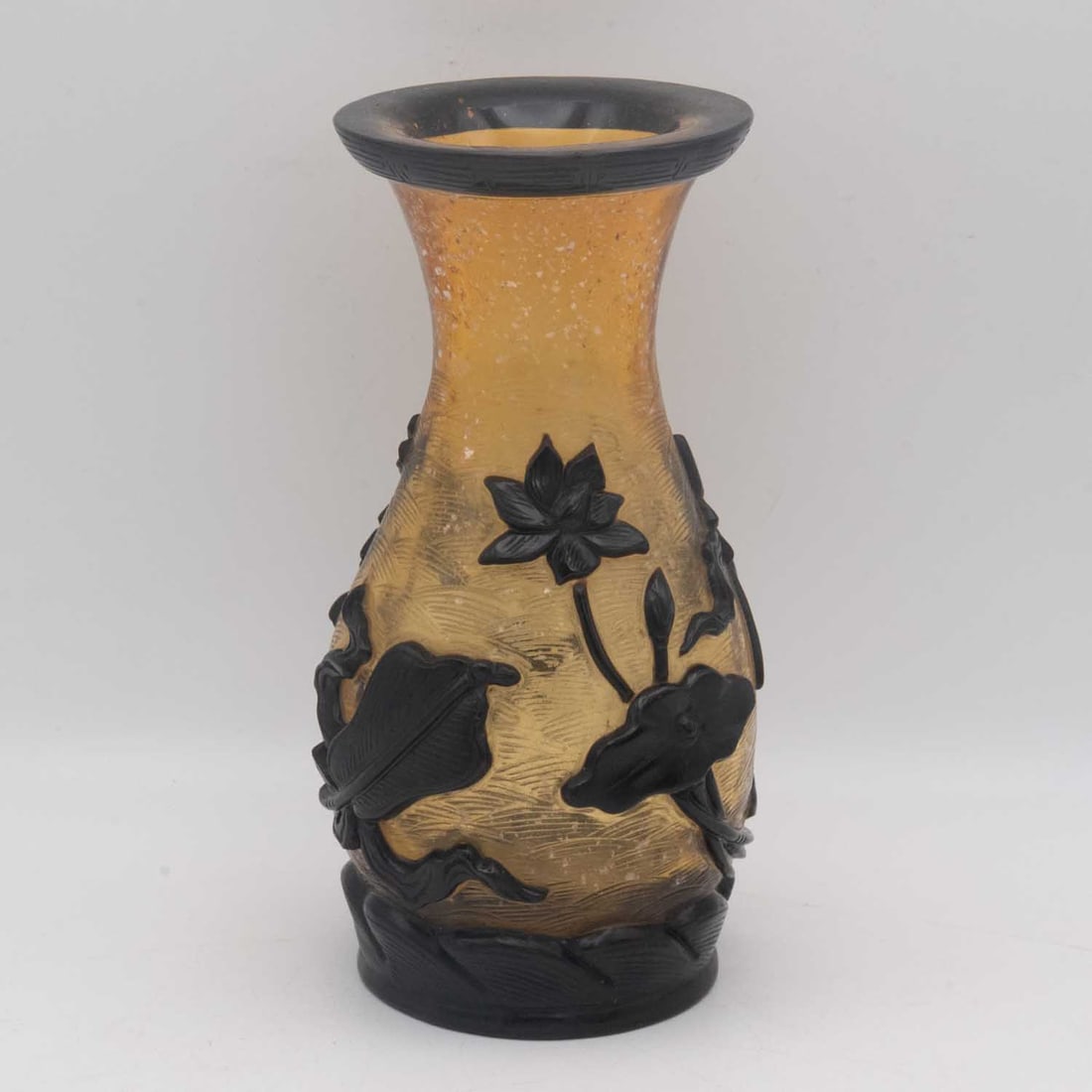 Old Chinese Qianlong Marked Peking Glass Lotus Style Vase: Medium: Peking Glass Size: 3x3x6 inches Age/Detail: Old Chinese Qianlong Marked Condition: great overall, check photo for condition reference. Provenance: Collection from Estate in Williamsburg LiveSh