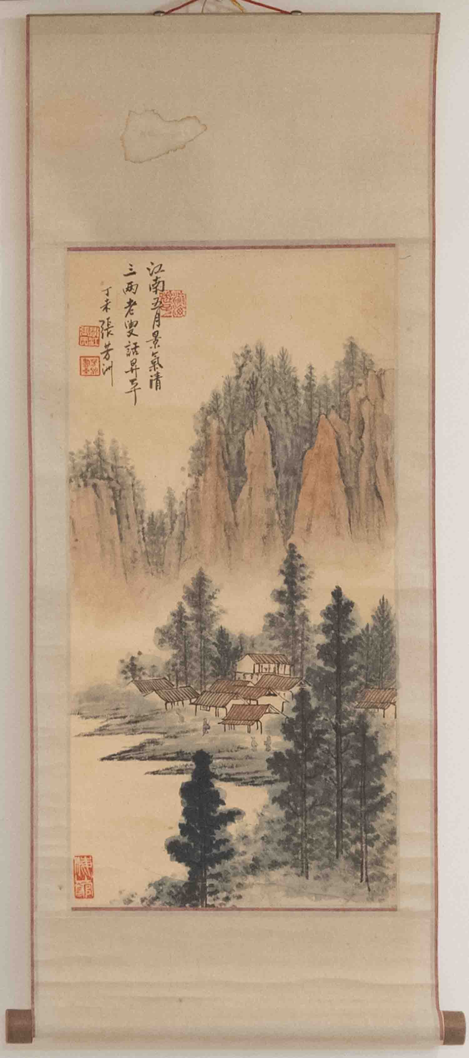 Antique Chinese Oriental Ink On Paper Scroll "Landscape" (1 of 5)