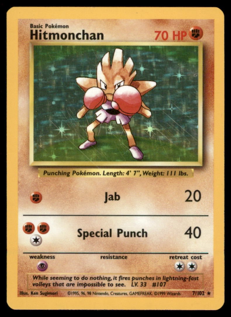 Hitmonchan 7/102 Holo Base Set Unlimited Pokemon Card (1 of 2)