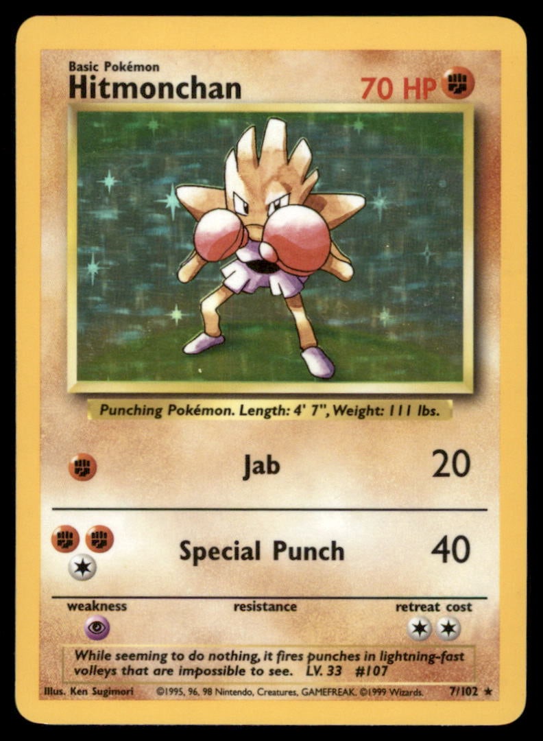 Hitmonchan 7/102 Holo Base Set Unlimited Pokemon Card (1 of 2)