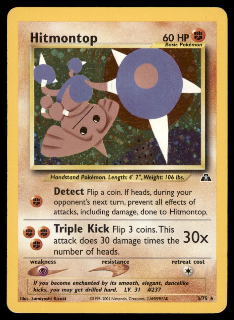 Hitmontop 3/75 Holo Neo Discovery Pokemon Card Unlimited Holo: We offer combined shipping on multiple items. Buyers may also arrange their own shipping. LiveShipping is a separate and independent option for shipping that is NOT a part of the auction house or thei