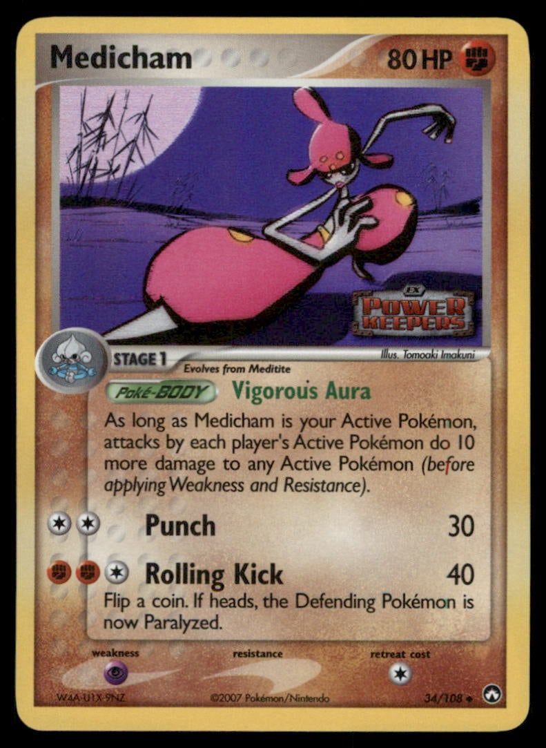 Medicham 34/108 Power Keepers Pokemon Card Reverse Holo: We offer combined shipping on multiple items. Buyers may also arrange their own shipping. LiveShipping is a separate and independent option for shipping that is NOT a part of the auction house or thei
