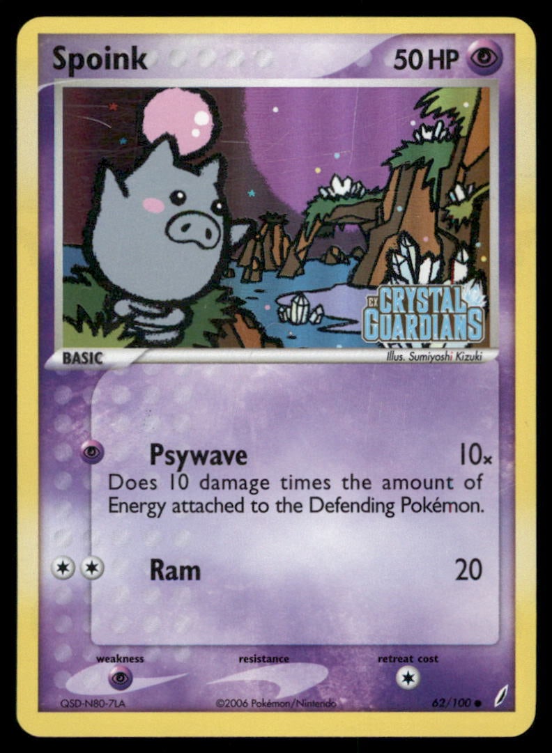 Spoink 62/100 Crystal Guardians Pokemon Card Reverse Holo: We offer combined shipping on multiple items. Buyers may also arrange their own shipping. LiveShipping is a separate and independent option for shipping that is NOT a part of the auction house or thei