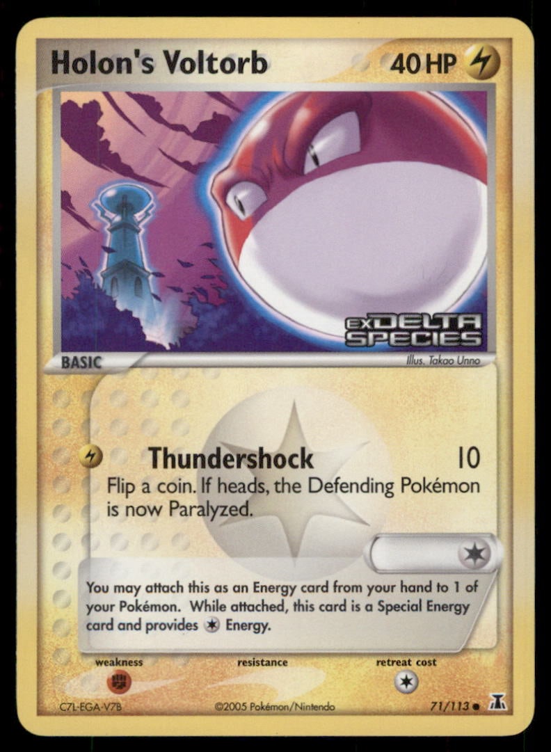 Holon's Voltorb 71/113 Delta Species Pokemon Card Reverse Holo: We offer combined shipping on multiple items. Buyers may also arrange their own shipping. LiveShipping is a separate and independent option for shipping that is NOT a part of the auction house or thei