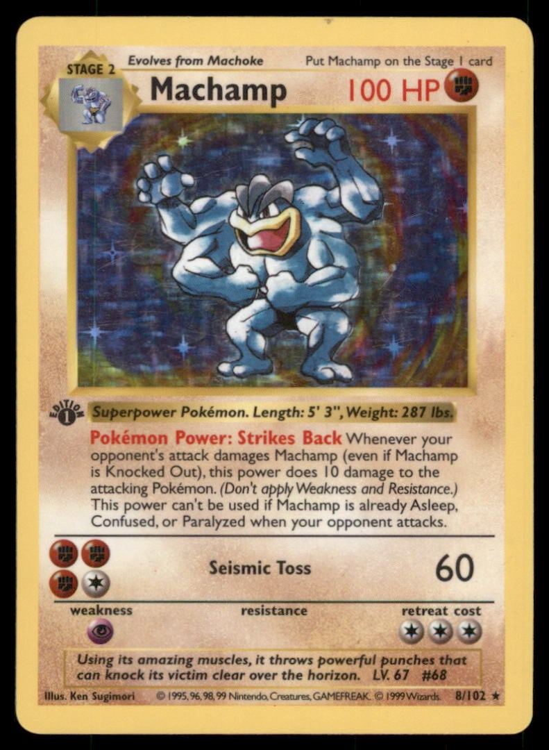 Machamp 1st ED. (Base Set Shadowless) 8/102 Holo Deck Exclusives Pokemon Card (1 of 2)