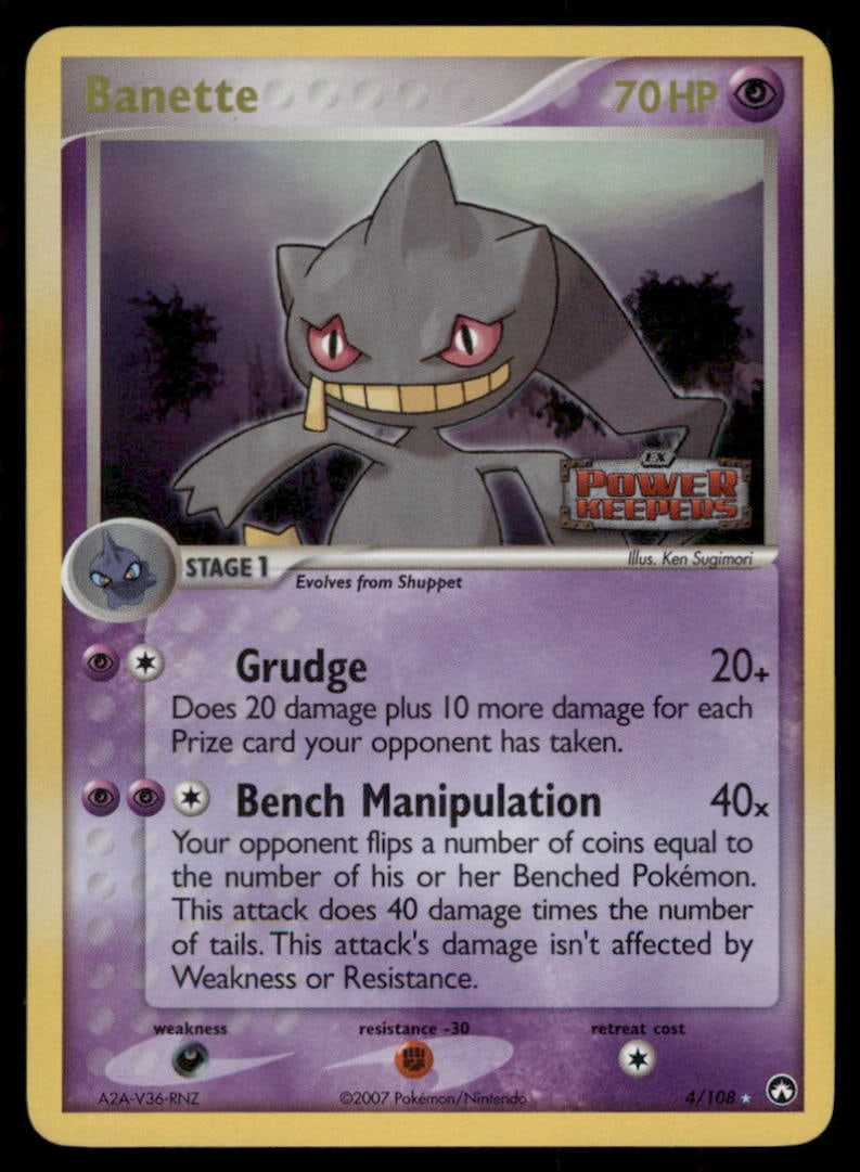 Banette Stamped 4/108 Holo Power Keepers Pokemon Card Reverse Holo: We offer combined shipping on multiple items. Buyers may also arrange their own shipping. LiveShipping is a separate and independent option for shipping that is NOT a part of the auction house or thei