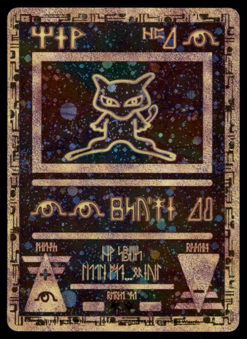 Ancient Mew 1 Holo Miscellaneous Cards & Products Pokemon Card (1 of 2)