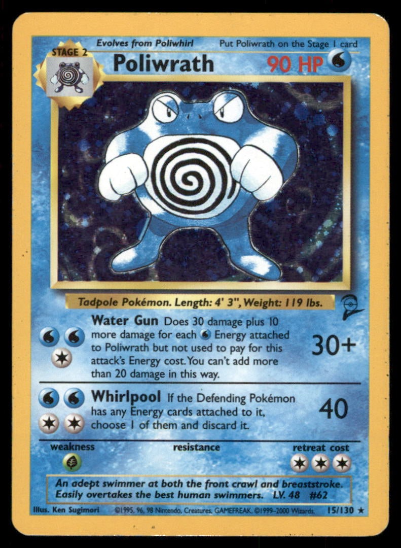 Poliwrath 15/130 Holo Base Set 2 Pokemon Card: We offer combined shipping on multiple items. Buyers may also arrange their own shipping. LiveShipping is a separate and independent option for shipping that is NOT a part of the auction house or thei