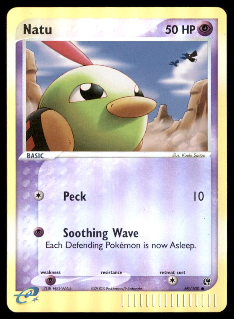 Natu 69/100 Sandstorm Pokemon Card Reverse Holo: We offer combined shipping on multiple items. Buyers may also arrange their own shipping. LiveShipping is a separate and independent option for shipping that is NOT a part of the auction house or thei