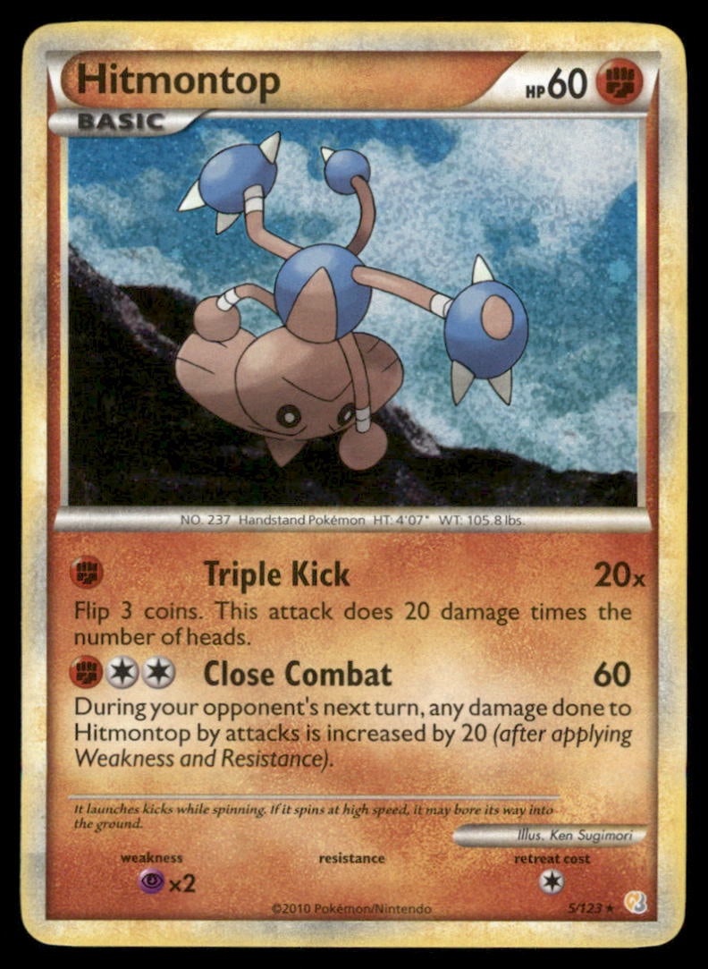 Hitmontop 5/123 Holo HeartGold & SoulSilver Pokemon Card: We offer combined shipping on multiple items. Buyers may also arrange their own shipping. LiveShipping is a separate and independent option for shipping that is NOT a part of the auction house or thei