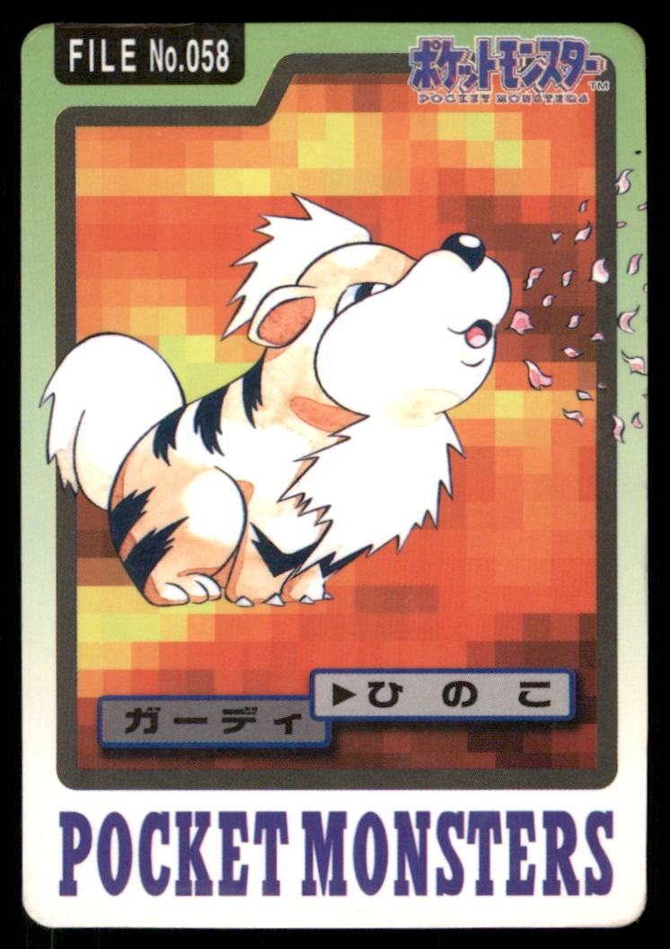 Growlithe NO. 058 Bandai Carddass Series 3-4 Pokemon Card Japanese: We offer combined shipping on multiple items. Buyers may also arrange their own shipping. LiveShipping is a separate and independent option for shipping that is NOT a part of the auction house or thei