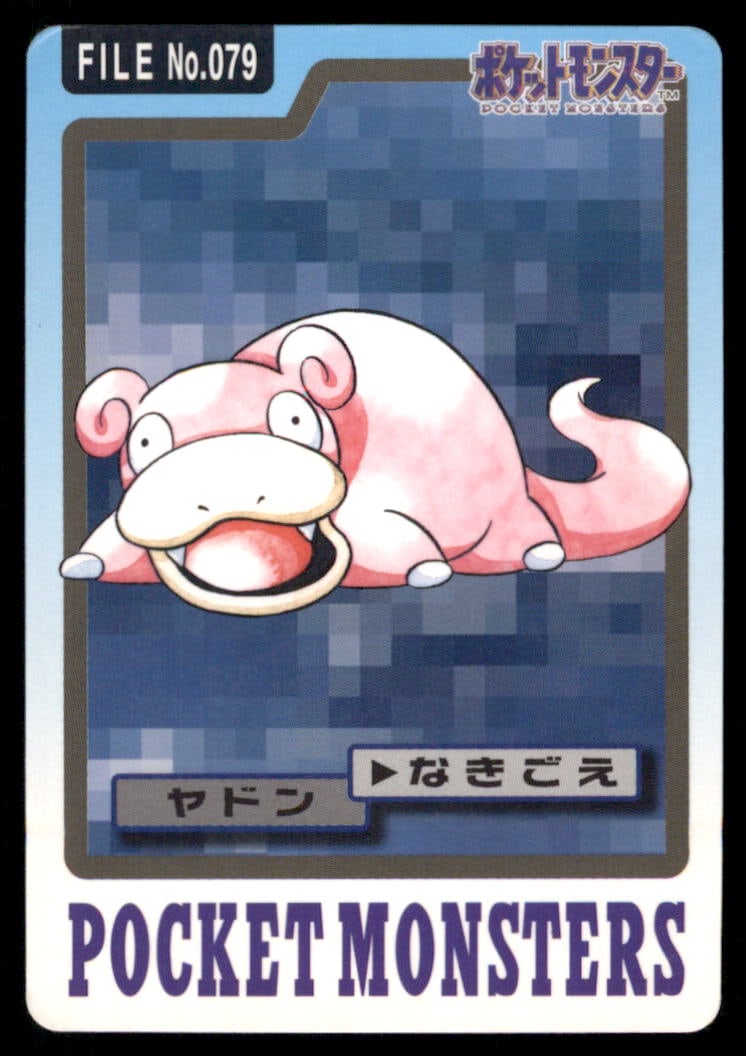 Slowpoke NO. 079 Bandai Carddass Series 3-4 Pokemon Card Japanese: We offer combined shipping on multiple items. Buyers may also arrange their own shipping. LiveShipping is a separate and independent option for shipping that is NOT a part of the auction house or thei