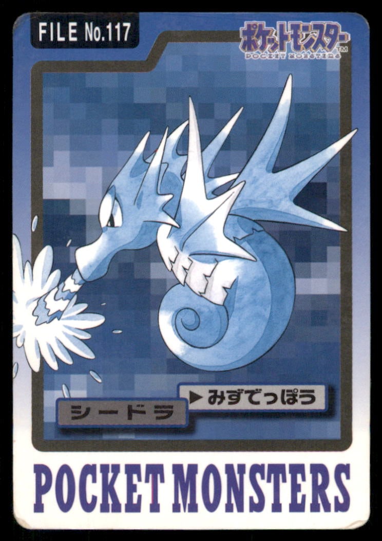 Seadra NO. 117 Bandai Carddass Series 3-4 Pokemon Card Japanese: We offer combined shipping on multiple items. Buyers may also arrange their own shipping. LiveShipping is a separate and independent option for shipping that is NOT a part of the auction house or thei