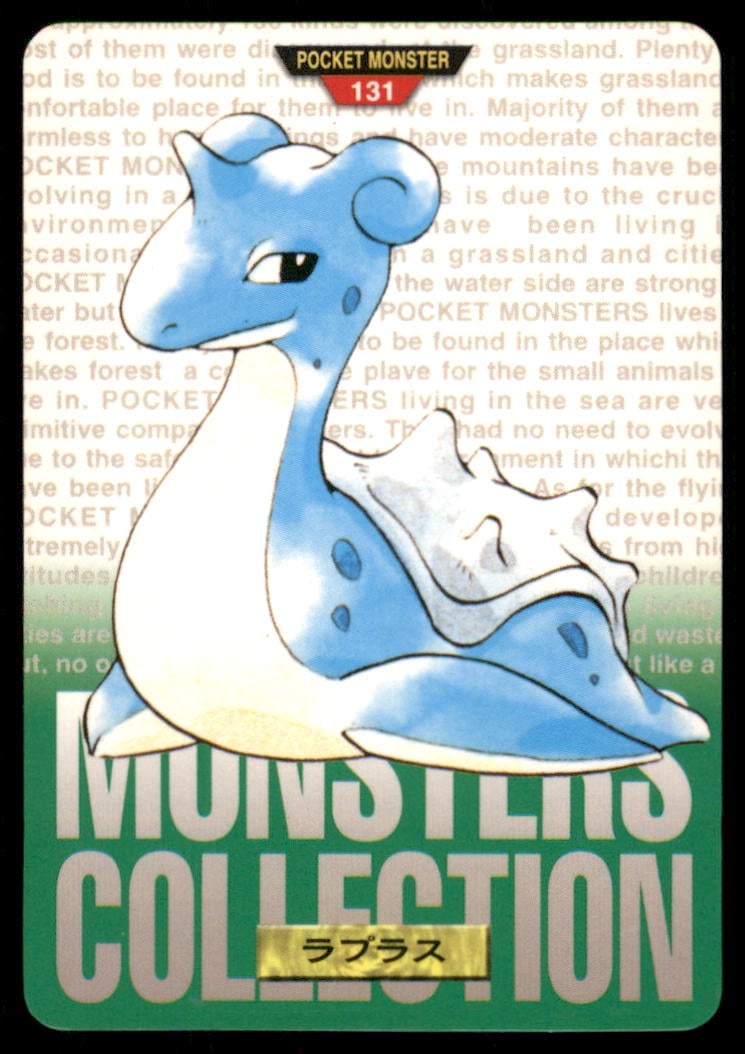 Lapras NO. 131 Bandai Carddass Series 1-2 G Pokemon Card Japanese: We offer combined shipping on multiple items. Buyers may also arrange their own shipping. LiveShipping is a separate and independent option for shipping that is NOT a part of the auction house or thei