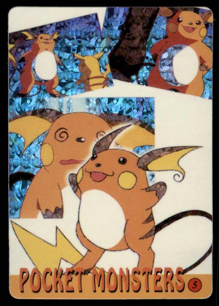 Raichu Pikachu Collage Japanese Sticker Holo Prism Card: We offer combined shipping on multiple items. Buyers may also arrange their own shipping. LiveShipping is a separate and independent option for shipping that is NOT a part of the auction house or thei