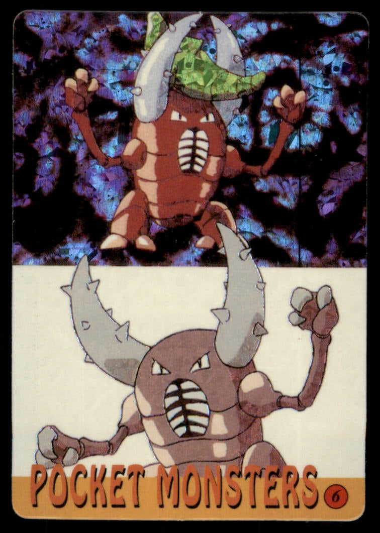 Pinsir Battle Scene Japanese Sticker Holo Prism Card: We offer combined shipping on multiple items. Buyers may also arrange their own shipping. LiveShipping is a separate and independent option for shipping that is NOT a part of the auction house or thei