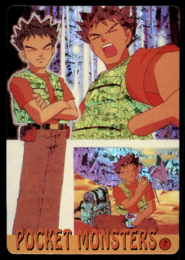 Brock Trainer Pose Japanese Sticker Holo Prism Card: We offer combined shipping on multiple items. Buyers may also arrange their own shipping. LiveShipping is a separate and independent option for shipping that is NOT a part of the auction house or thei