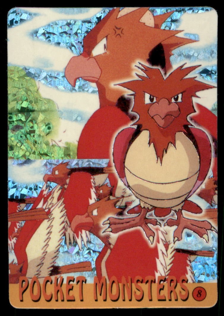 Fearow Spearow Flight Japanese Sticker Holo Prism Card (1 of 2)