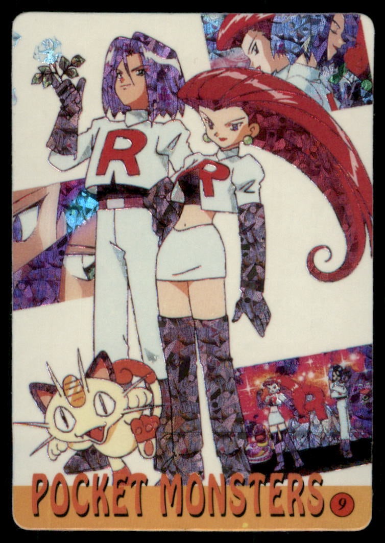 Team Rocket Trio Japanese Sticker Holo Prism Card: We offer combined shipping on multiple items. Buyers may also arrange their own shipping. LiveShipping is a separate and independent option for shipping that is NOT a part of the auction house or thei