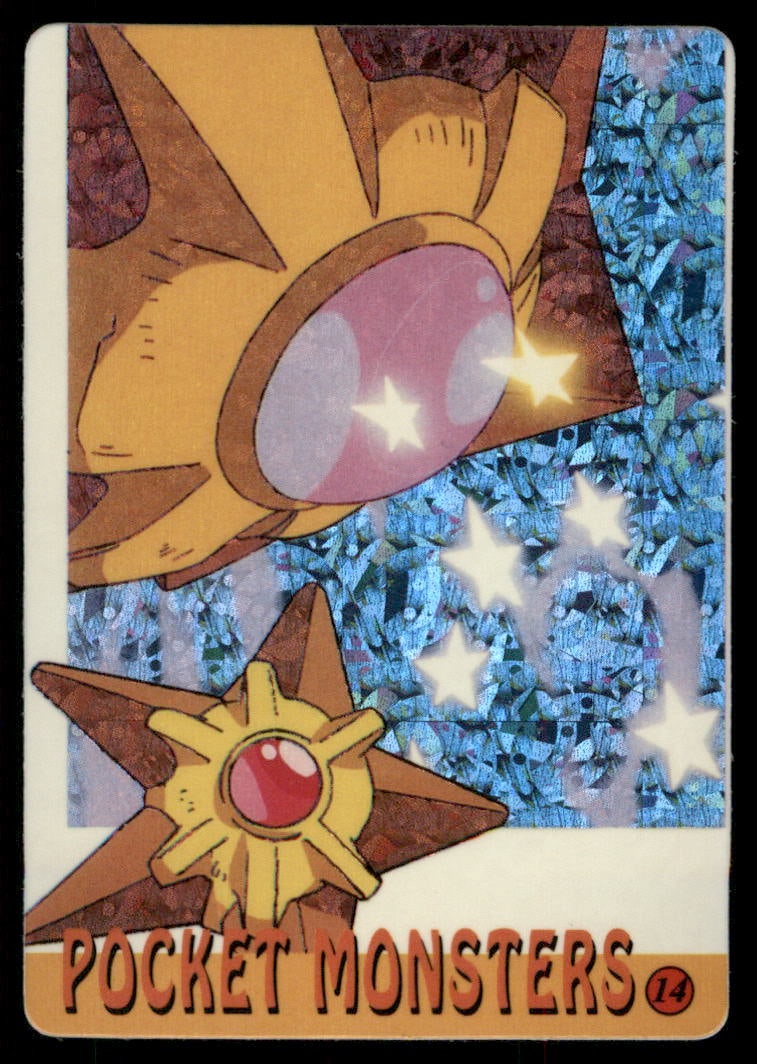 Staryu Close Up Japanese Sticker Holo Prism Card: We offer combined shipping on multiple items. Buyers may also arrange their own shipping. LiveShipping is a separate and independent option for shipping that is NOT a part of the auction house or thei