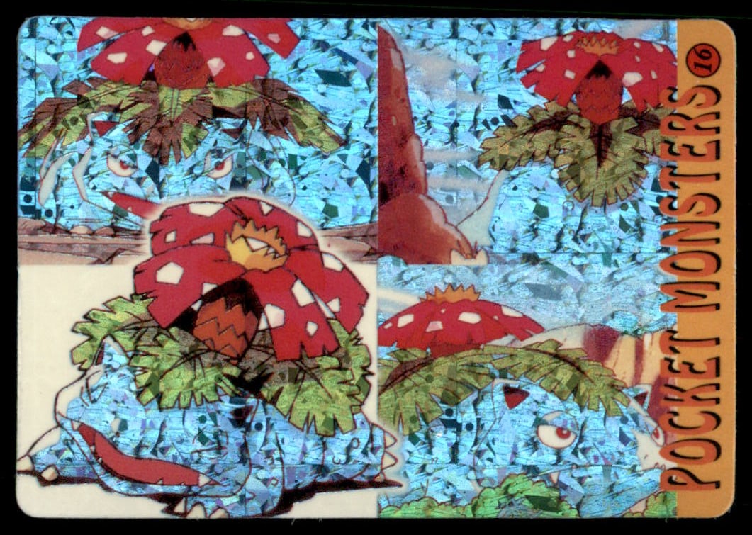 Vileplume Forest Cluster Japanese Sticker Holo Prism Card: We offer combined shipping on multiple items. Buyers may also arrange their own shipping. LiveShipping is a separate and independent option for shipping that is NOT a part of the auction house or thei