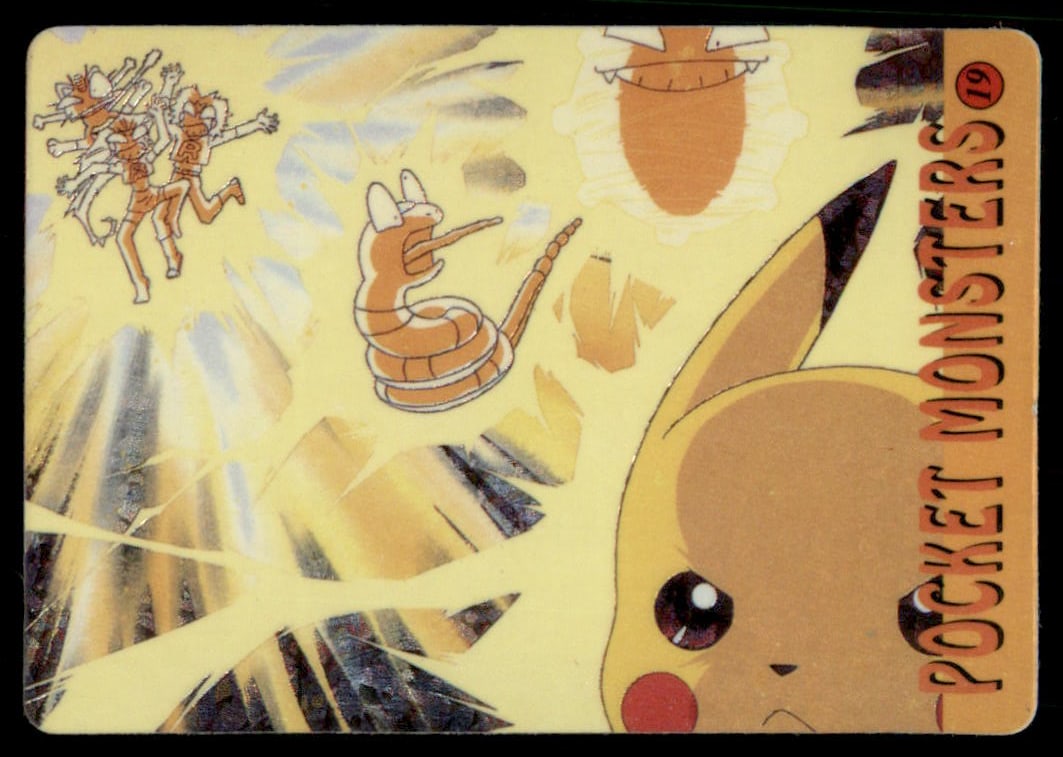 Pikachu Thunder Shock Japanese Sticker Holo Prism Card: We offer combined shipping on multiple items. Buyers may also arrange their own shipping. LiveShipping is a separate and independent option for shipping that is NOT a part of the auction house or thei