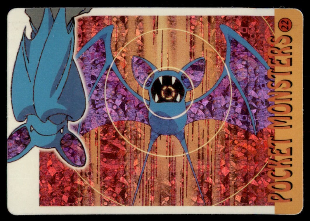 Golbat Night Flight Japanese Sticker Holo Prism Card (1 of 2)