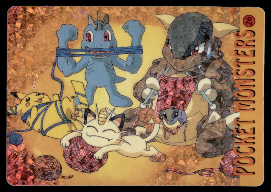 Fighting Pokemon Group Japanese Sticker Holo Prism Card: We offer combined shipping on multiple items. Buyers may also arrange their own shipping. LiveShipping is a separate and independent option for shipping that is NOT a part of the auction house or thei