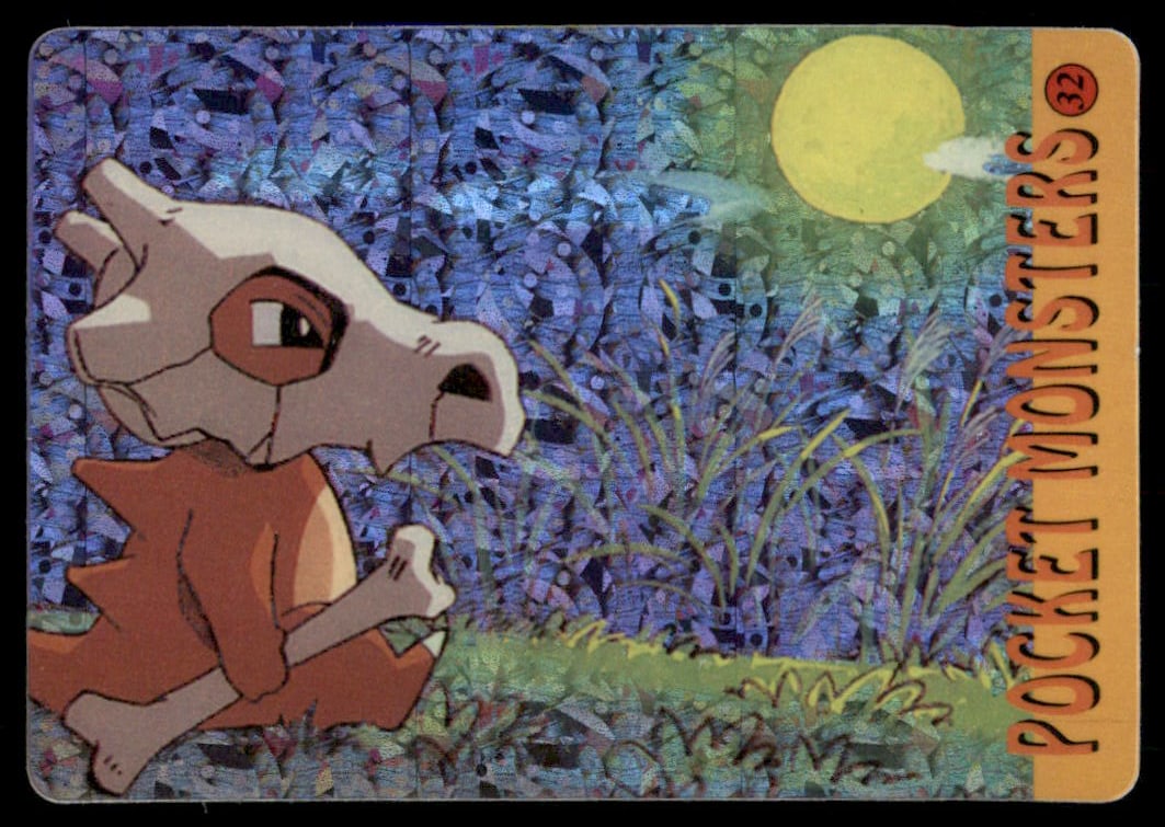 Cubone Moonlight Walk Japanese Sticker Holo Prism Card (1 of 2)