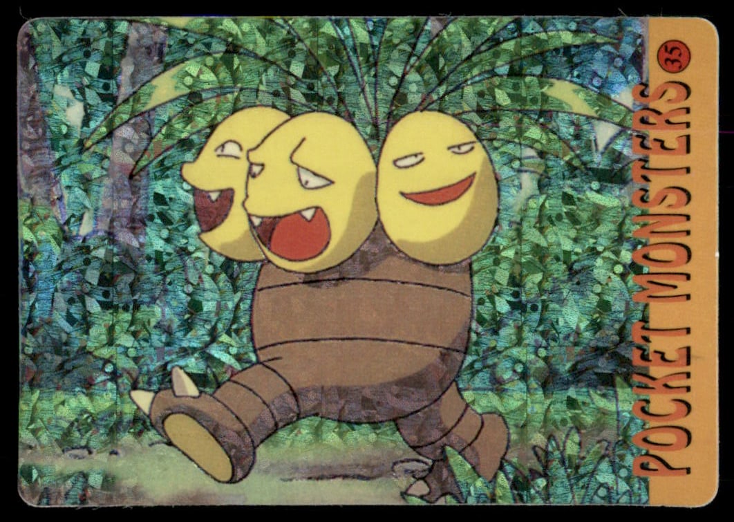 Exeggutor Forest Scene Japanese Sticker Holo Prism Card: We offer combined shipping on multiple items. Buyers may also arrange their own shipping. LiveShipping is a separate and independent option for shipping that is NOT a part of the auction house or thei