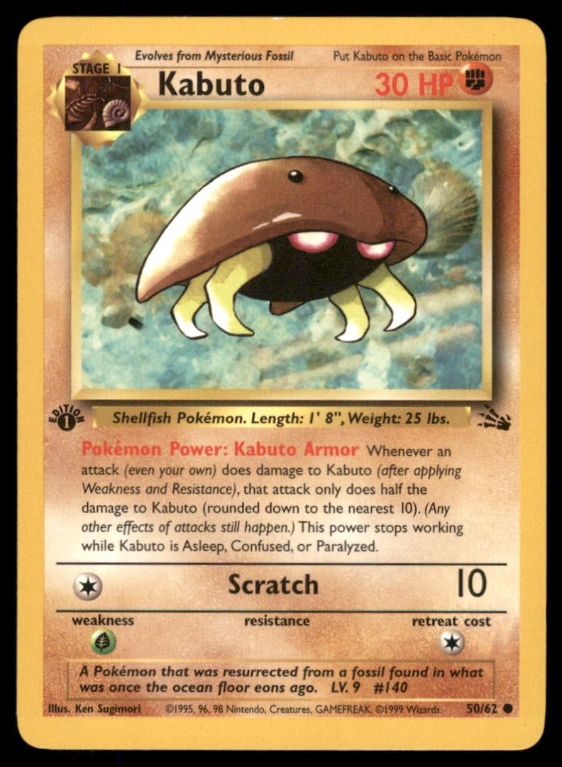 Kabuto 50/62 Fossil Pokemon Card 1st Edition: We offer combined shipping on multiple items. Buyers may also arrange their own shipping. LiveShipping is a separate and independent option for shipping that is NOT a part of the auction house or thei