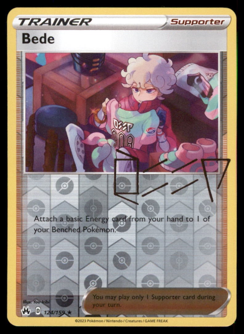 Bede 124/159 Holo Crown Zenith Pokemon Card: We offer combined shipping on multiple items. Buyers may also arrange their own shipping. LiveShipping is a separate and independent option for shipping that is NOT a part of the auction house or thei
