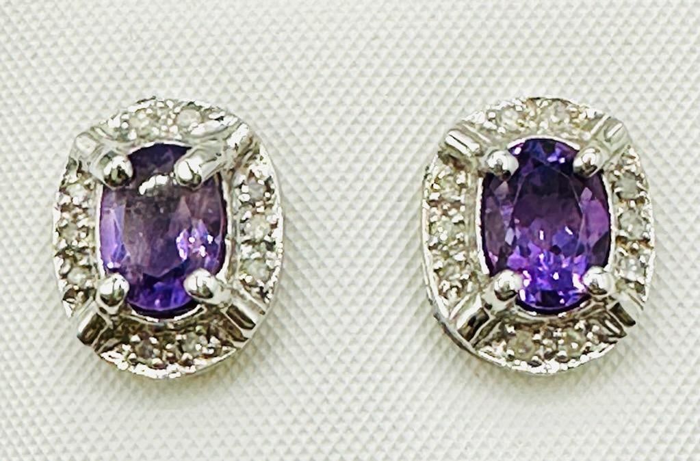 14KT White Gold Pair of Natural Diamond and Amethyst Earrings # 2181: # 2181 14KT White Gold Pair of Natural Diamond and Amethyst Earrings 20 pieces diamond 0.10 carat(t.w.) 2 pieces oval amethyst Earrings Weight: 2.80 grams Push backs Earrings size: 12 mm x 10 mm