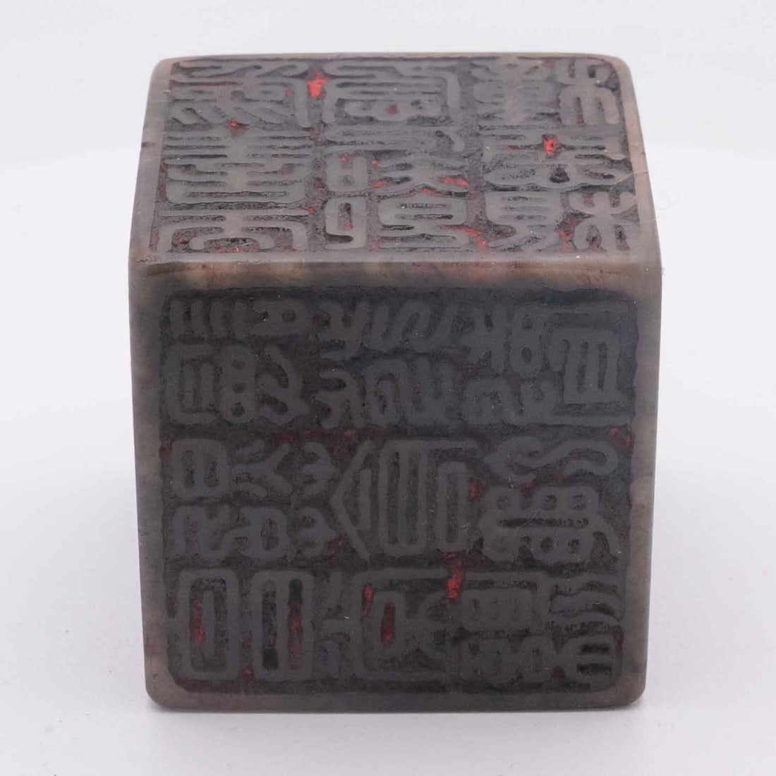 Antique Chinese Carved Shoushan Stone Six Sided Calligraphy Stamp: Medium: Shoushan Stone Size: 2x2x2 inches Age/Detail: Antique Chinese Carved Condition: great overall, check photo for condition reference. Provenance: Collection from Estate in Williamsburg LiveShipp