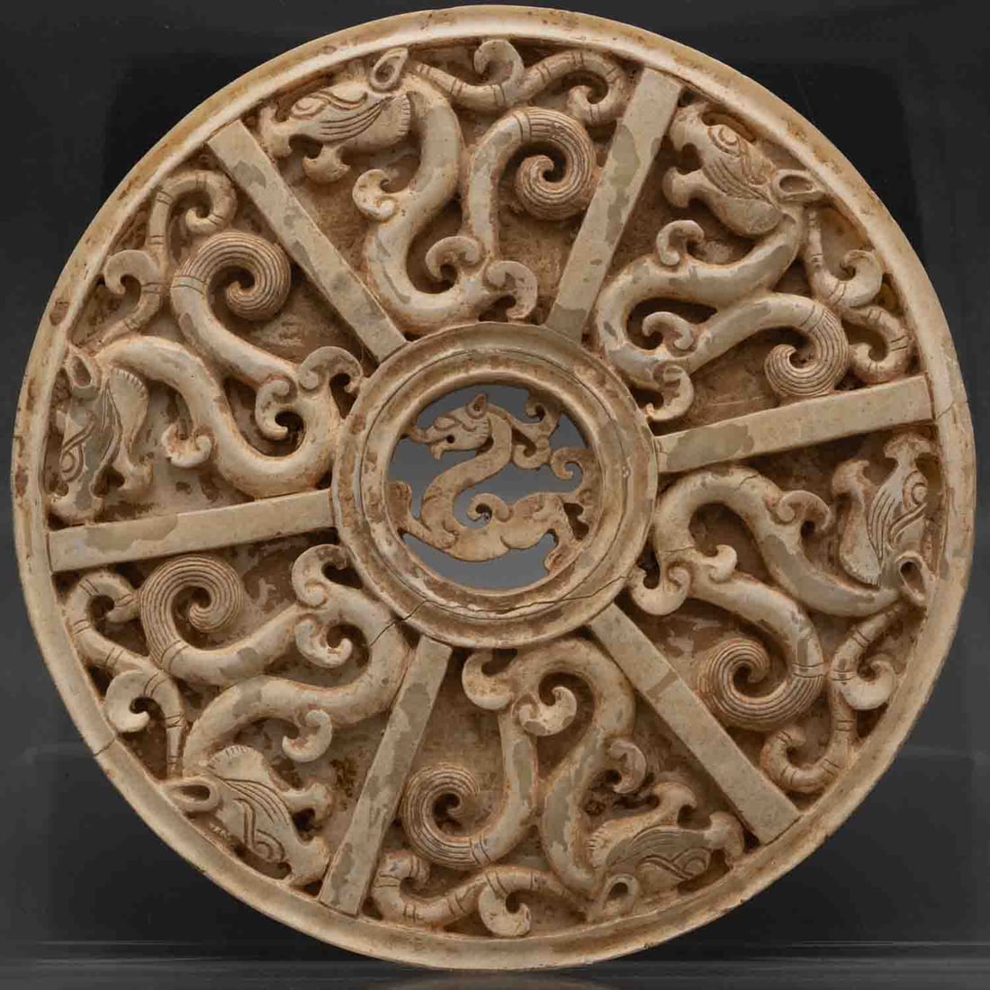 Chinese QIng Dynasty Nephrite Jade Openwork Dragon Bi Disc: Medium: Nephrite Jade Size: 6.8x6.8x0.7 inches Age/Detail: Chinese QIng Dynasty Condition: great overall, crack, check photo for condition reference. Circular nephrite jade disc carved in openwork wit