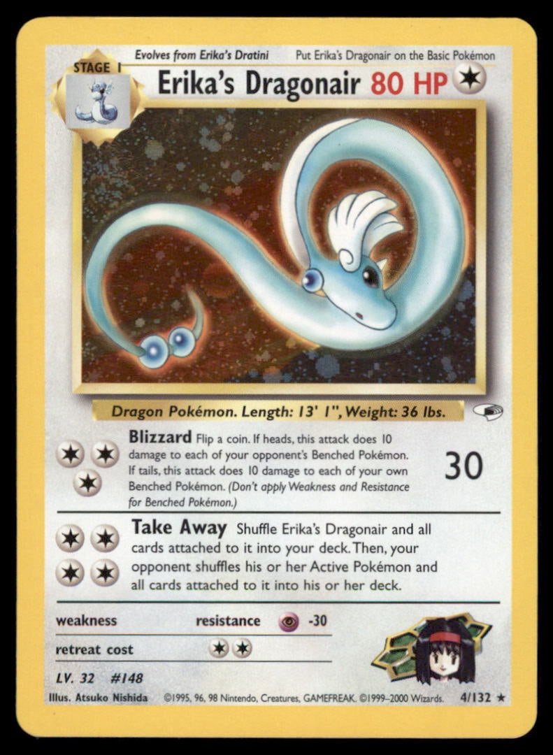 Erika's Dragonair 4/132 Holo Gym Heroes Pokemon Card Unlimited Holo (1 of 2)