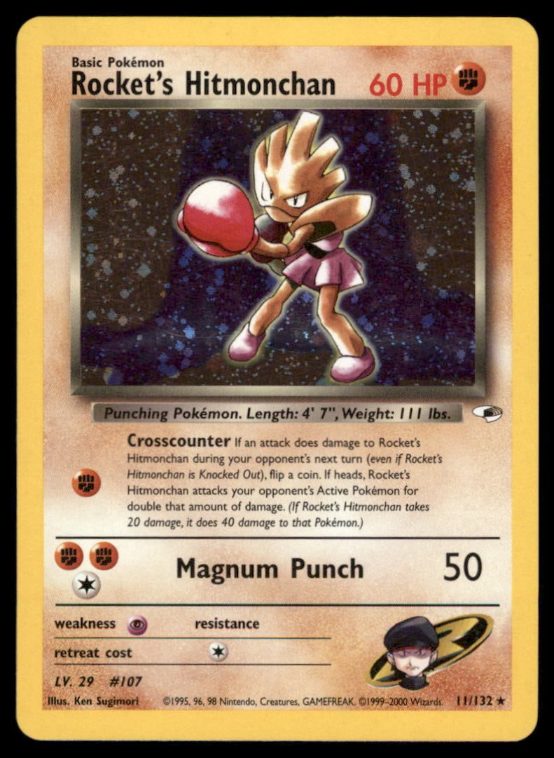 Rocket's Hitmonchan 11/132 Holo Gym Heroes Pokemon Card Unlimited Holo (1 of 2)