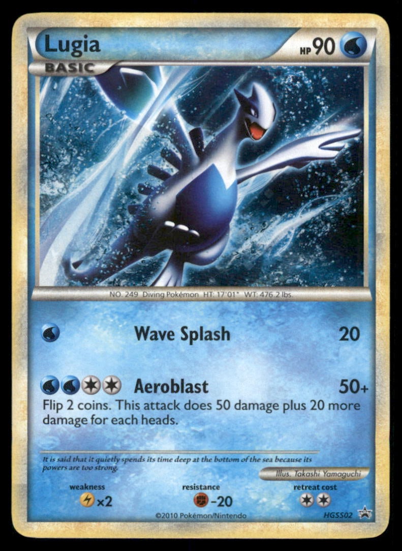 Lugia HGSS02 HGSS Black Star Promos Pokemon Card (1 of 2)