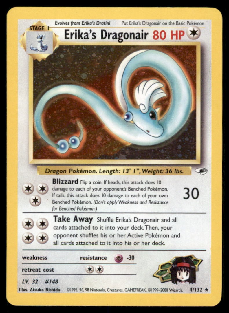 Erika's Dragonair 4/132 Holo Gym Heroes Pokemon Card Unlimited Holo (1 of 2)