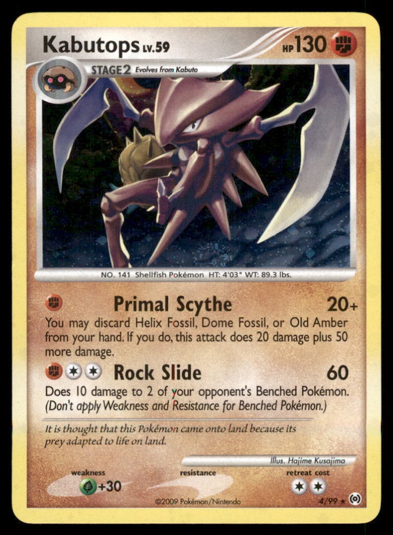 Kabutops 4/99 Holo Arceus Pokemon Card Holo (1 of 2)