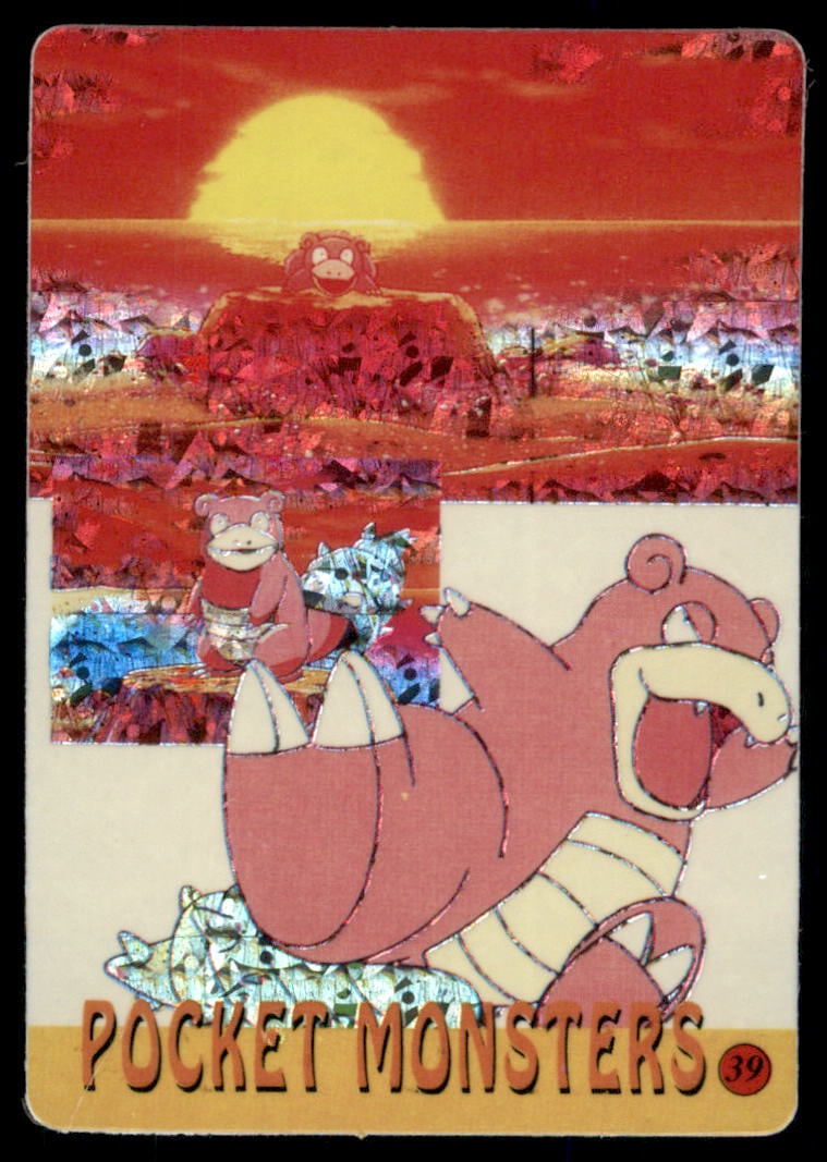 Slowbro Sunset Scene Japanese Sticker Holo Prism Card (1 of 2)