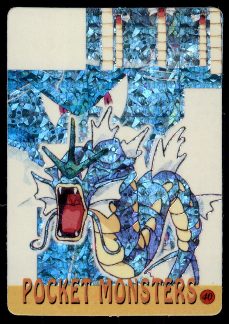 Gyarados Water Burst Japanese Sticker Holo Prism Card (1 of 2)