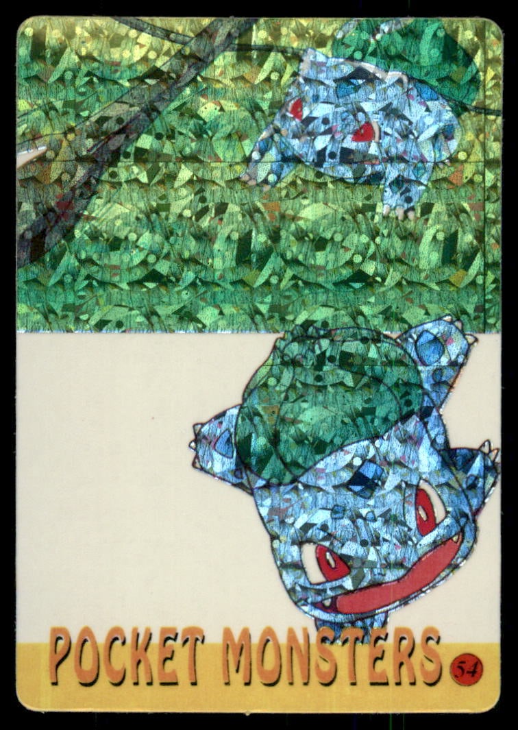 Venusaur Jungle Silhouette Japanese Sticker Holo Prism Card (1 of 2)