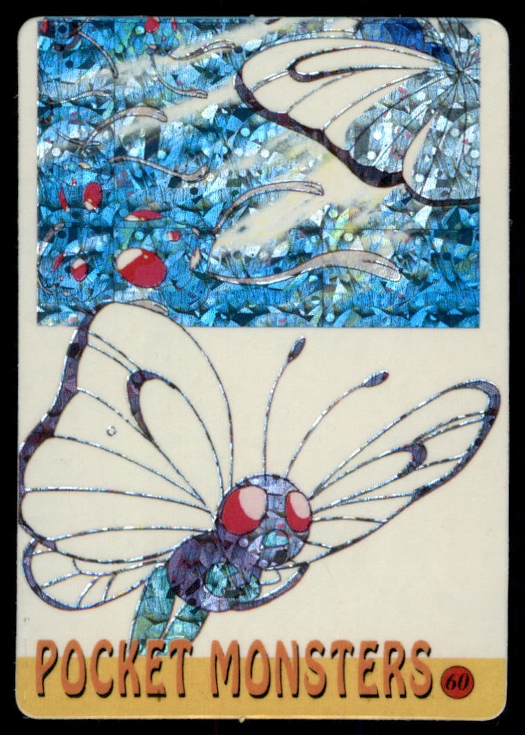 Butterfree Moon Flight Japanese Sticker Holo Prism Card: We offer combined shipping on multiple items. Buyers may also arrange their own shipping. LiveShipping is a separate and independent option for shipping that is NOT a part of the auction house or thei