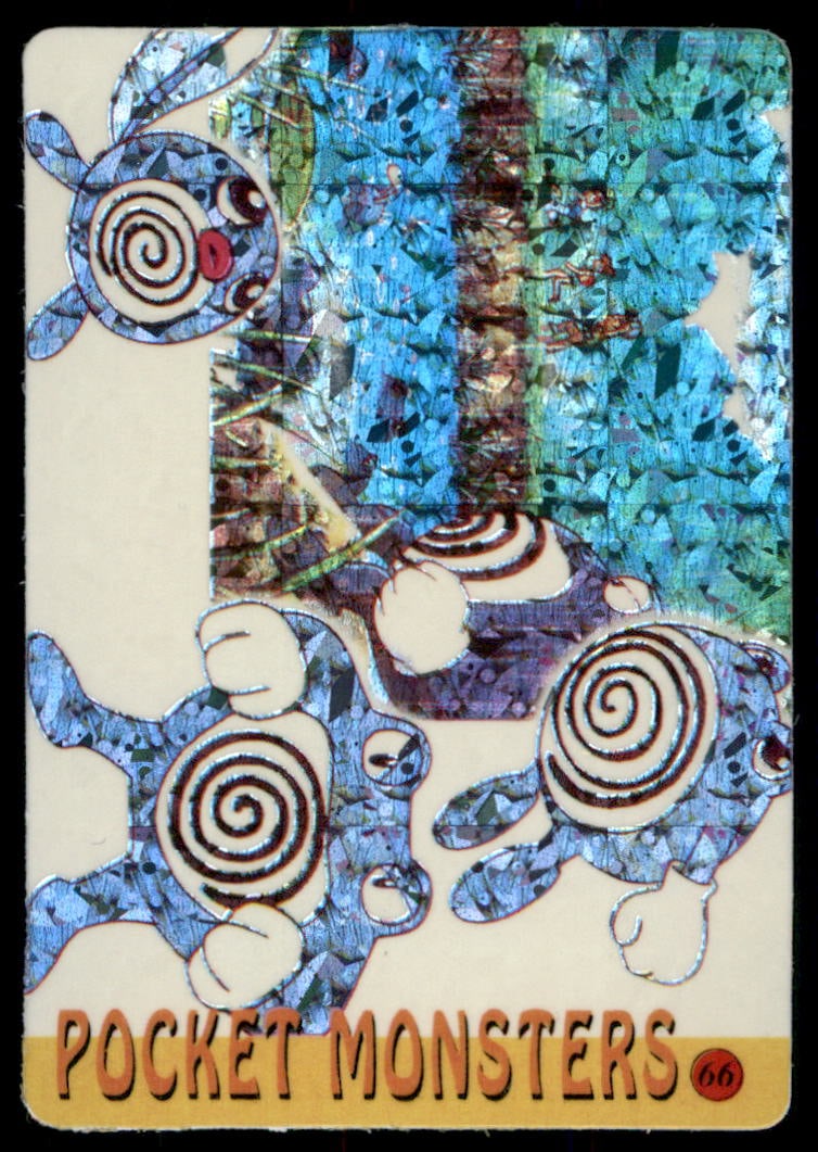 Poliwag Spiral Group Japanese Sticker Holo Prism Card: We offer combined shipping on multiple items. Buyers may also arrange their own shipping. LiveShipping is a separate and independent option for shipping that is NOT a part of the auction house or thei