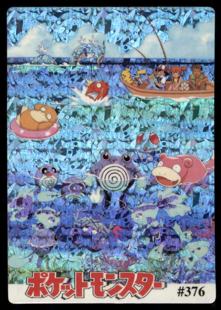 Water Pokemon Collage Japanese Sticker Holo Prism Card (1 of 2)