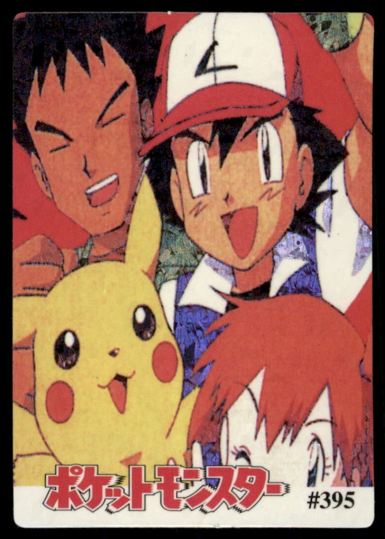 Ash Friends Pikachu Japanese Sticker Holo Prism Card (1 of 2)