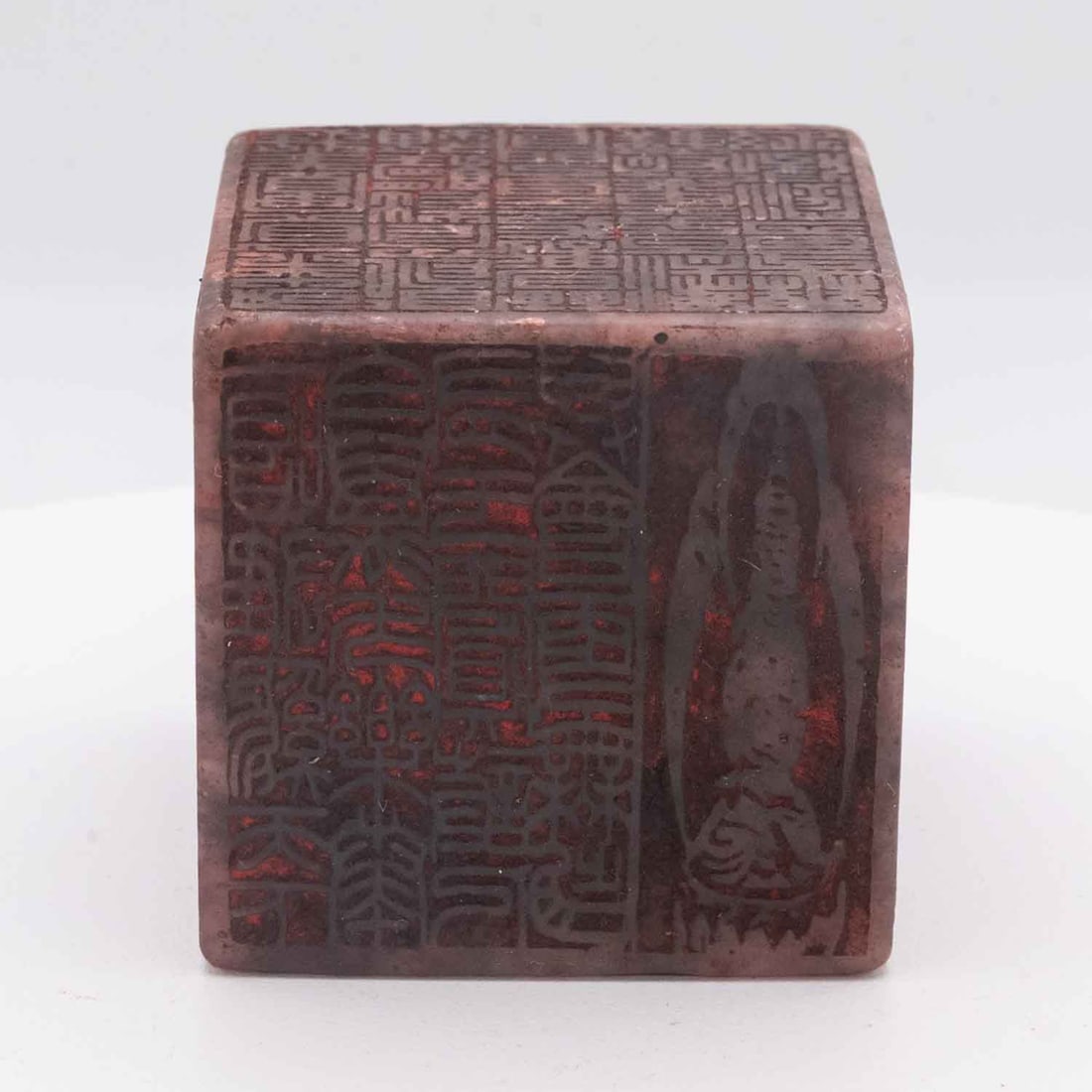 Old Chinese Carved Chicken Blood Stone All Sided Stamp: Medium: Chicken Blood Stone Size: 2x2x2 inches Age/Detail: Old Chinese Carved Condition: great overall, check photo for condition reference. Provenance: Collection from Estate in Williamsburg LiveShip
