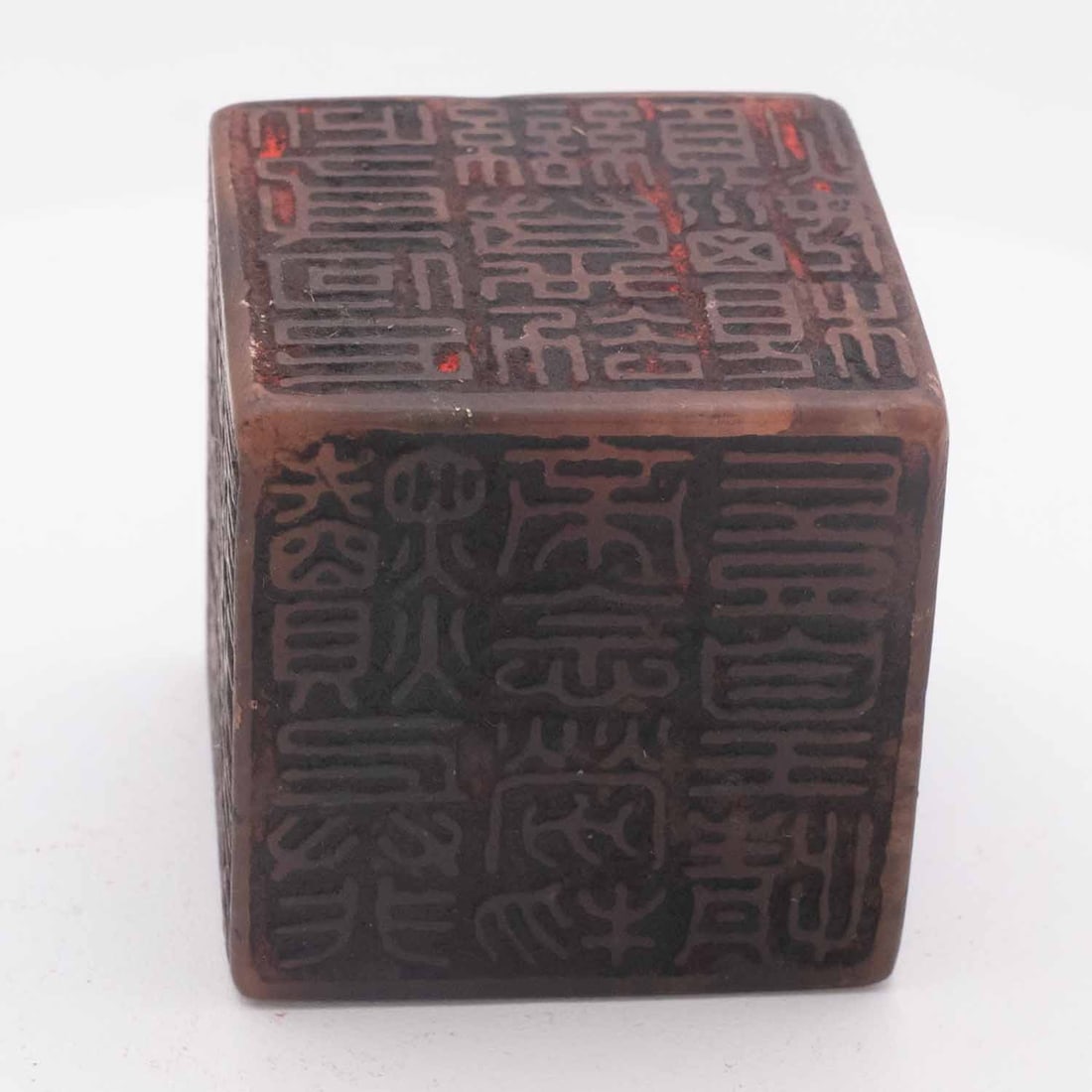 Old Chinese Carved Chicken Blood Stone All Sided Stamp: Medium: Chicken Blood Stone Size: 2x2x2 inches Age/Detail: Old Chinese Carved Condition: great overall, check photo for condition reference. Provenance: Collection from Estate in Williamsburg LiveShip